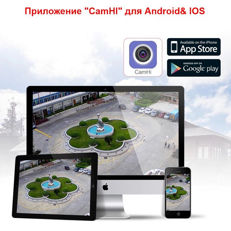 Wifi камера відеоспостереження бездротова вулична 2 Мп, HD 1080P Zlink Q57, додаток CamHI — фото 10