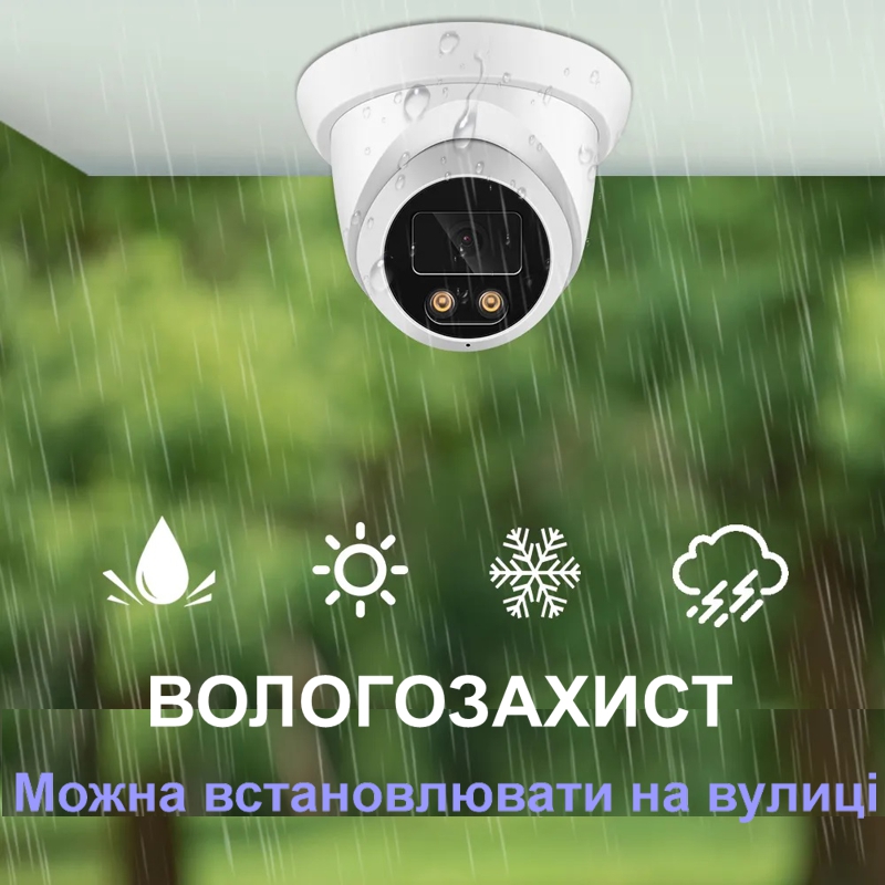 IP камера відеоспостереження вологозахищена POE з мікрофоном 8 мегапікселів, f=2,8 мм Asecam 8MP4K28 — фото 10