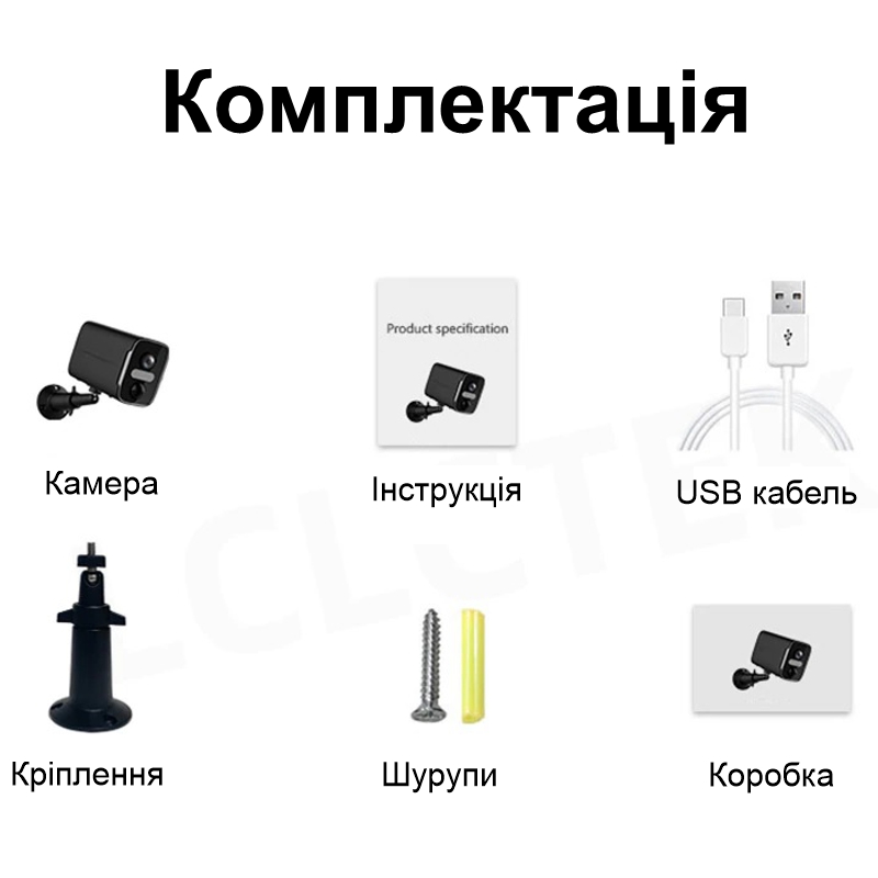4G камера відеоспостереження вулична з великим акумулятором 30 000 мАг LCTEK S60 до 1 місяця роботи — фото 8